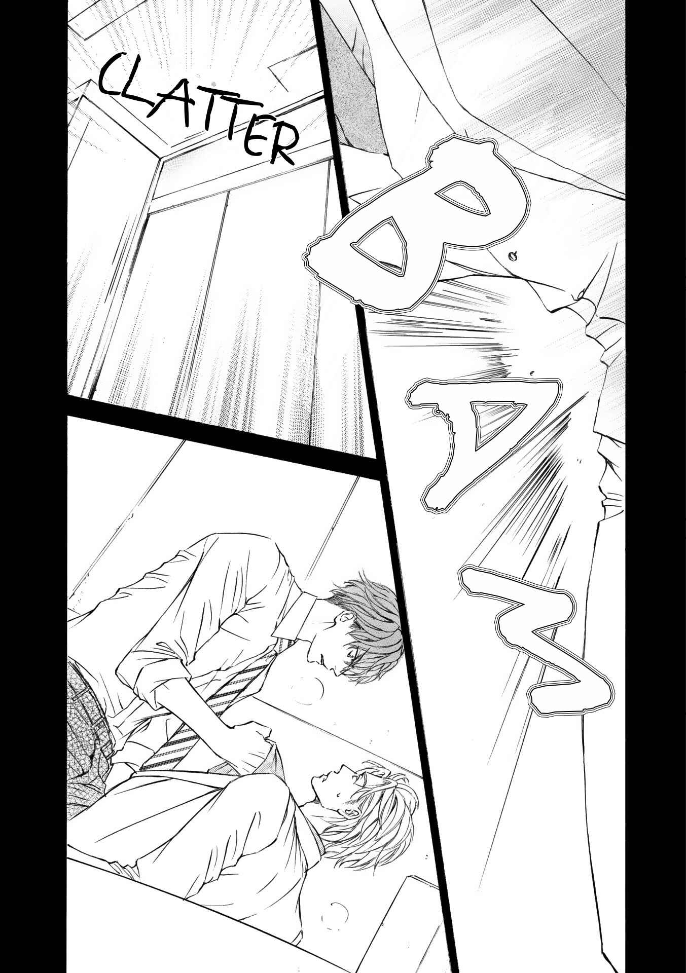 Page 10 Chapter 47 Kachou Fuugetsu