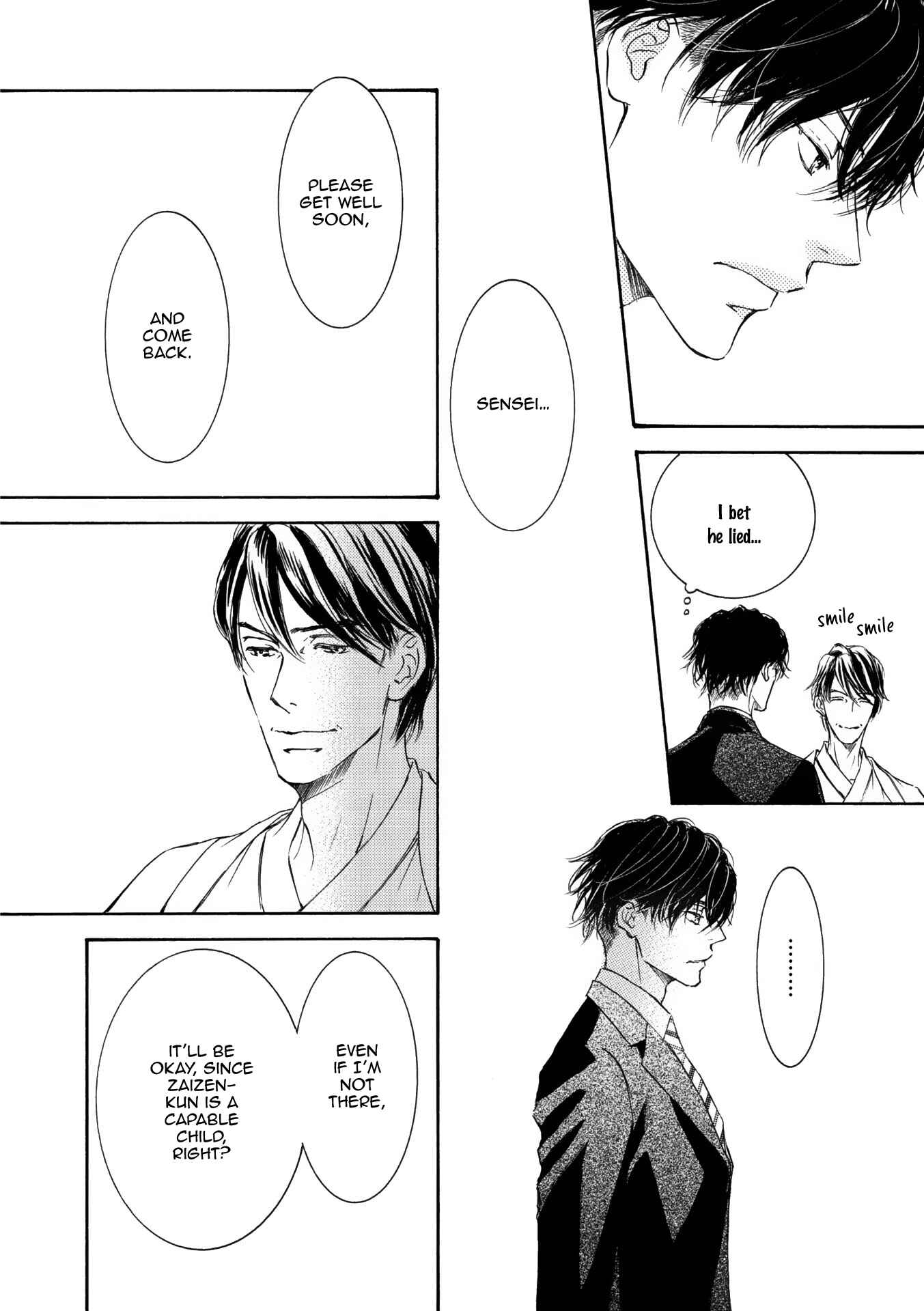 Page 13 Chapter 47 Kachou Fuugetsu