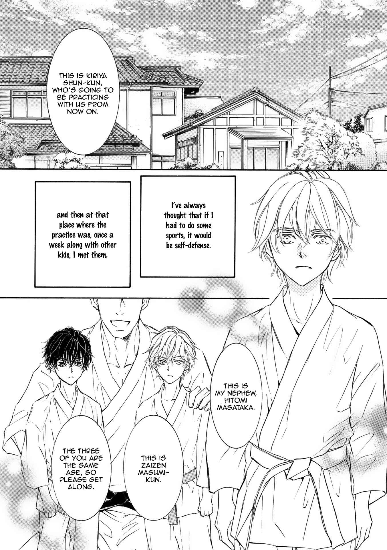 Page 17 Chapter 47 Kachou Fuugetsu