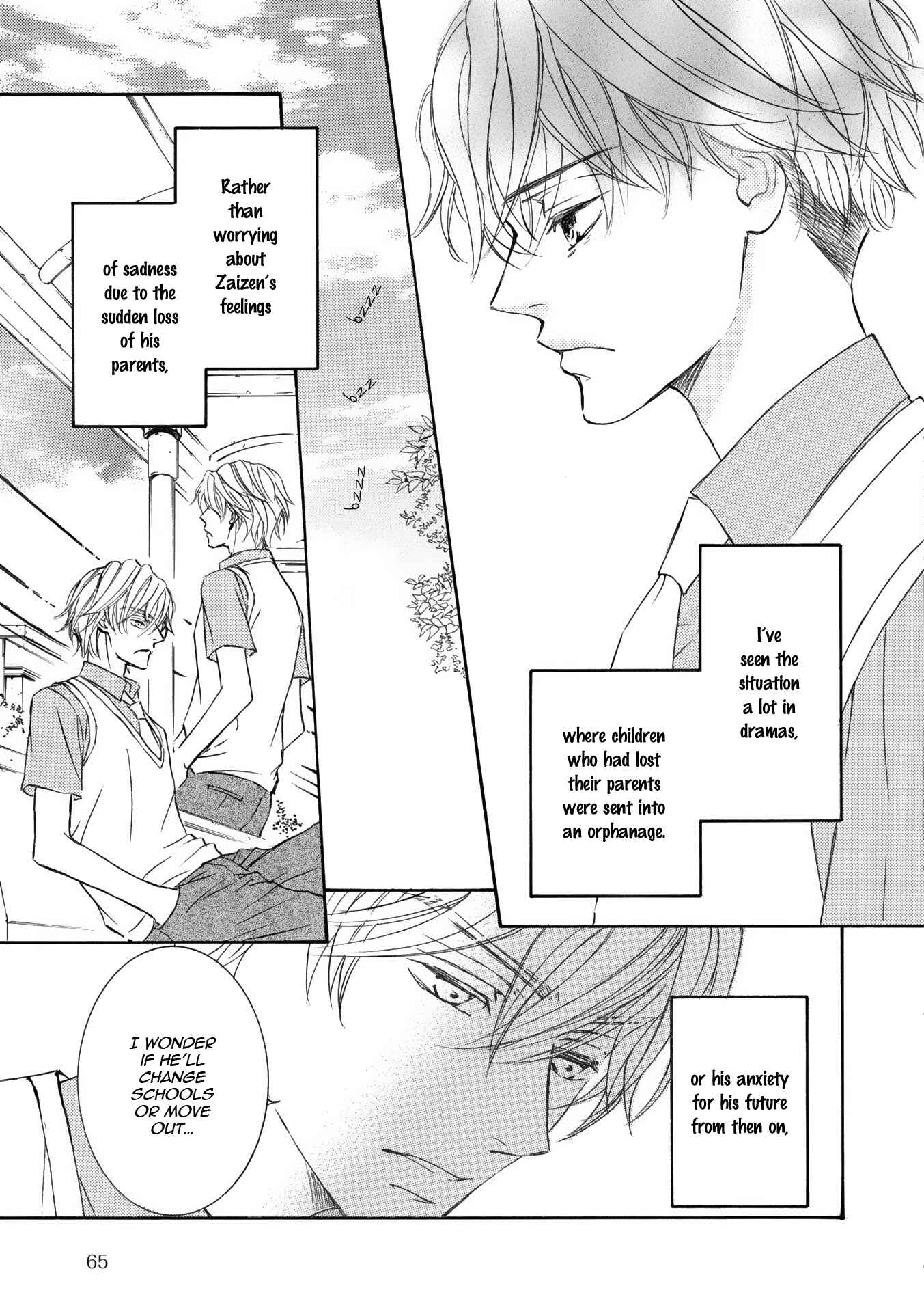 Page 26 Chapter 47 Kachou Fuugetsu