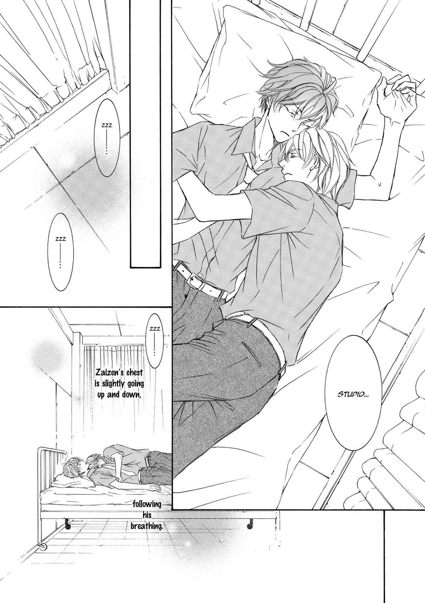 Page 33 Chapter 47 Kachou Fuugetsu