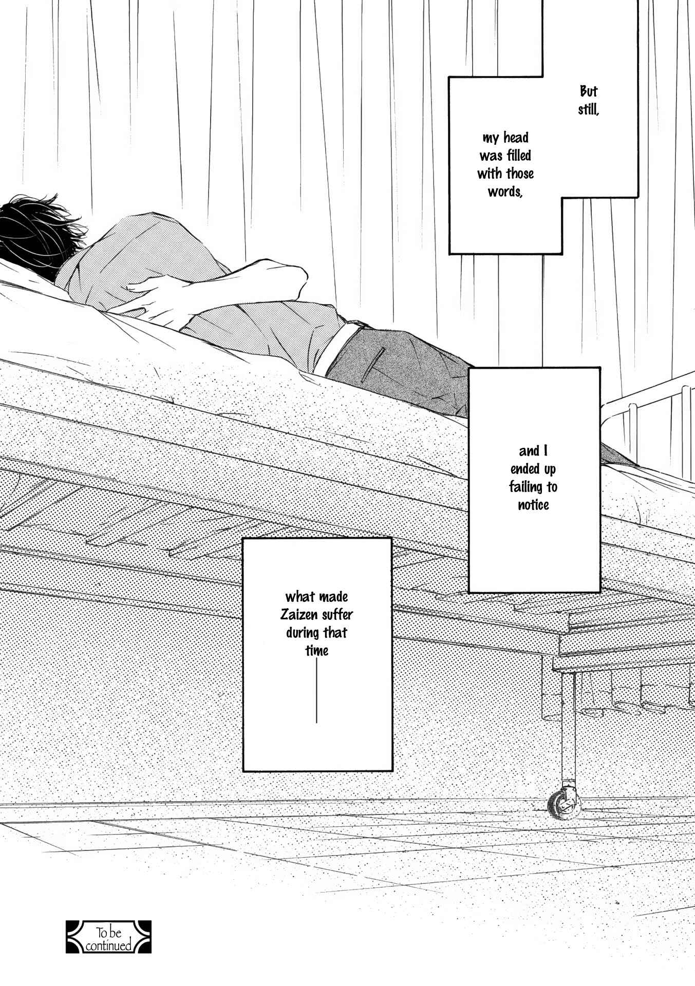 Page 37 Chapter 47 Kachou Fuugetsu