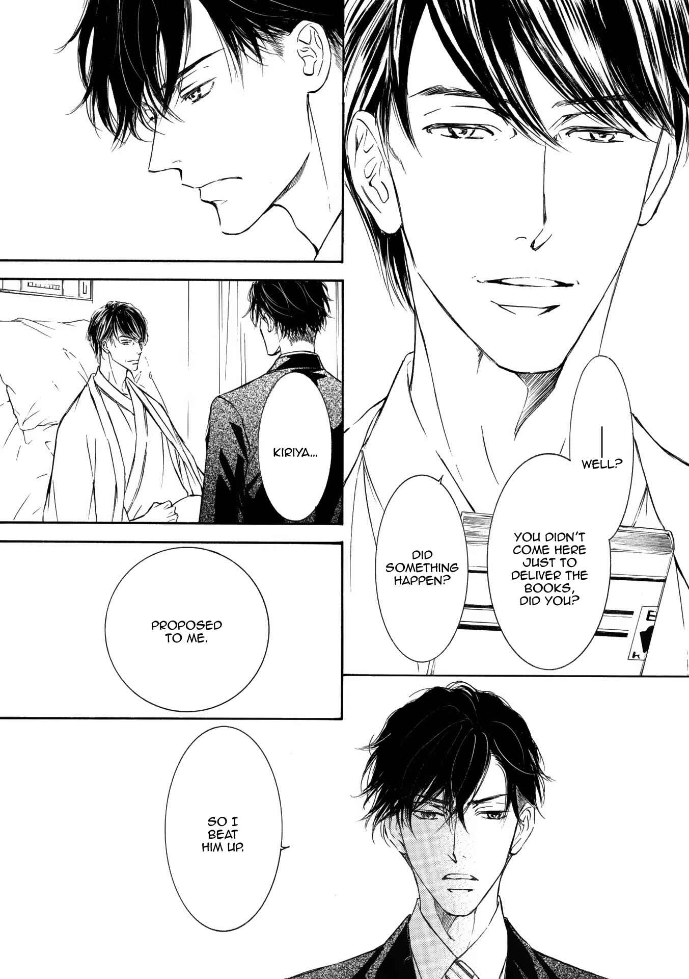 Page 9 Chapter 47 Kachou Fuugetsu