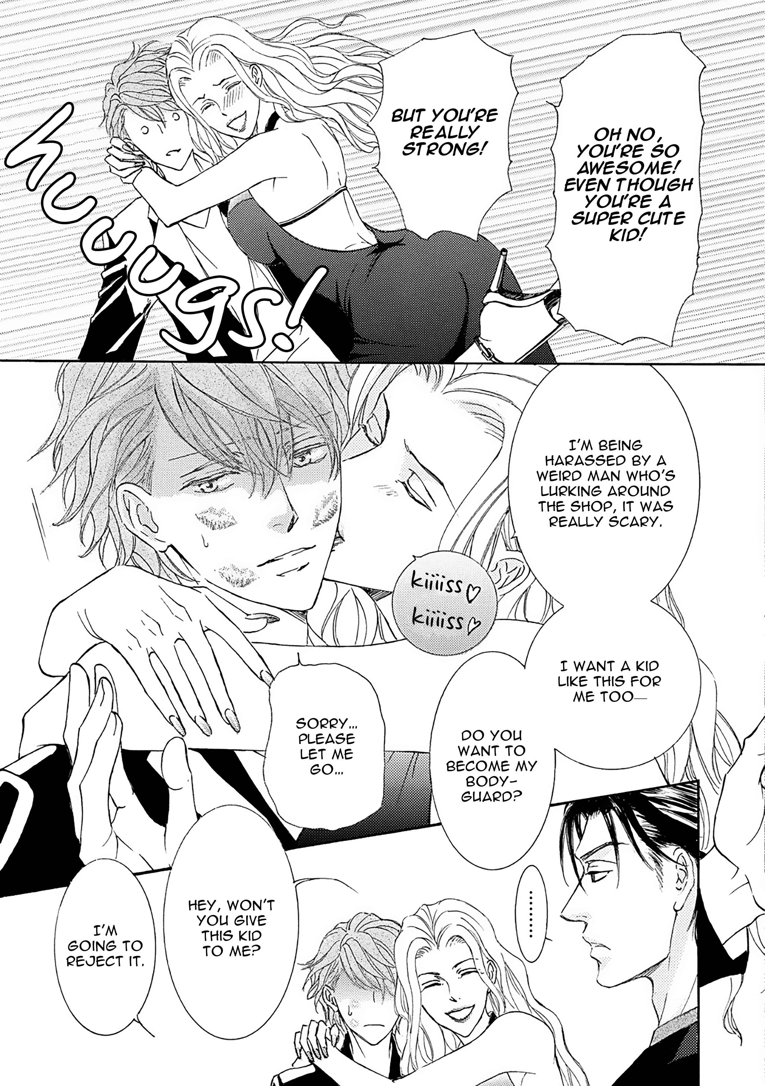 Page 13 Chapter 51.5 Kachou Fuugetsu
