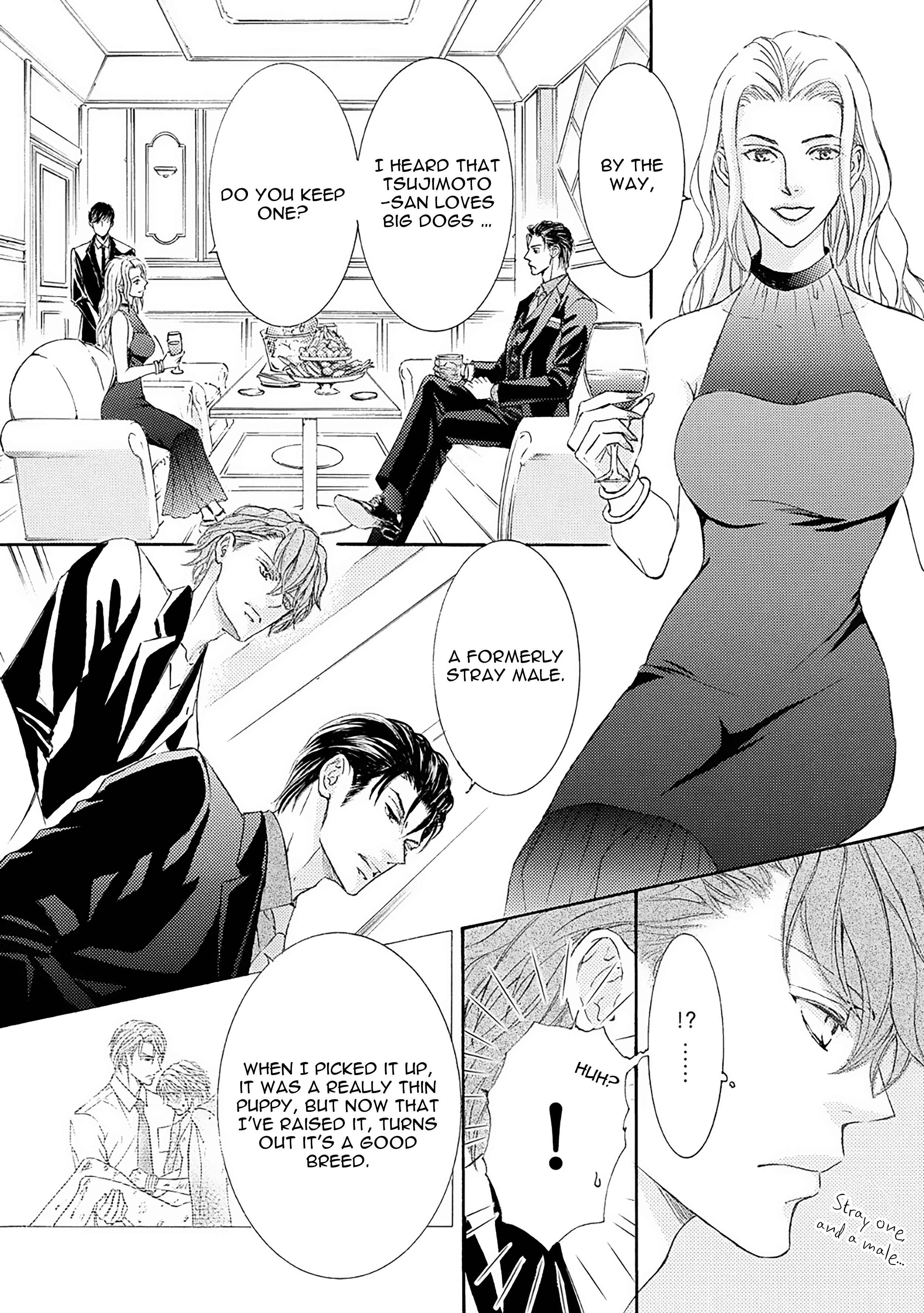 Page 6 Chapter 51.5 Kachou Fuugetsu