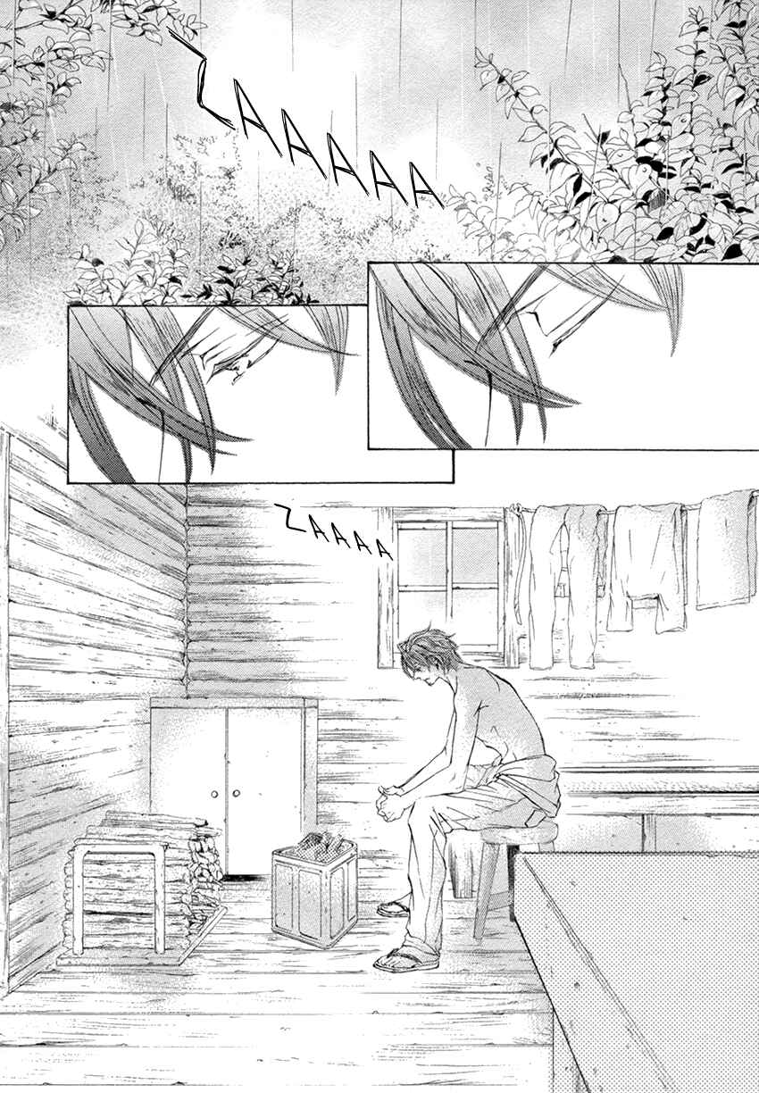 Page 19 Chapter 25 Kachou Fuugetsu