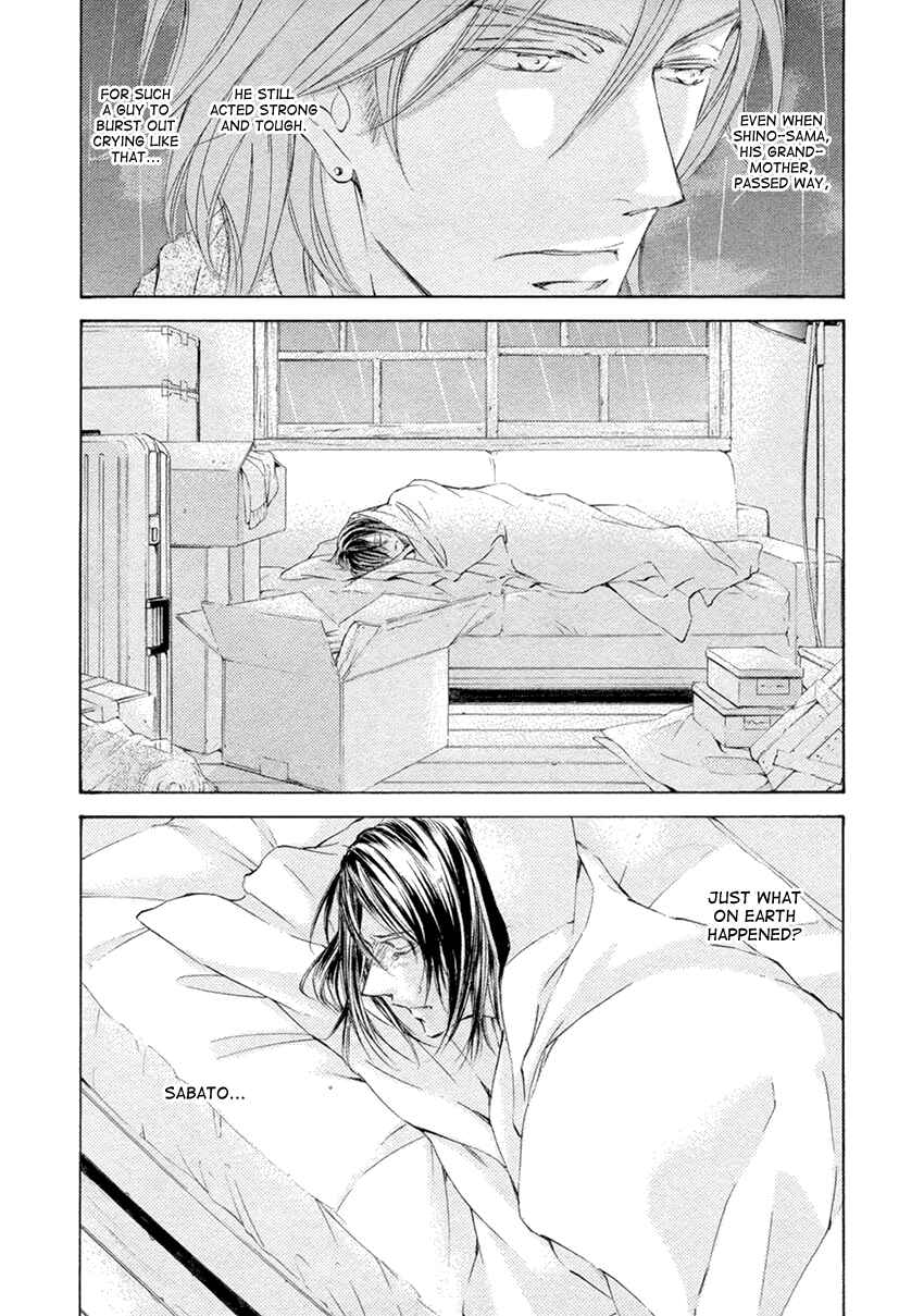 Page 3 Chapter 25 Kachou Fuugetsu