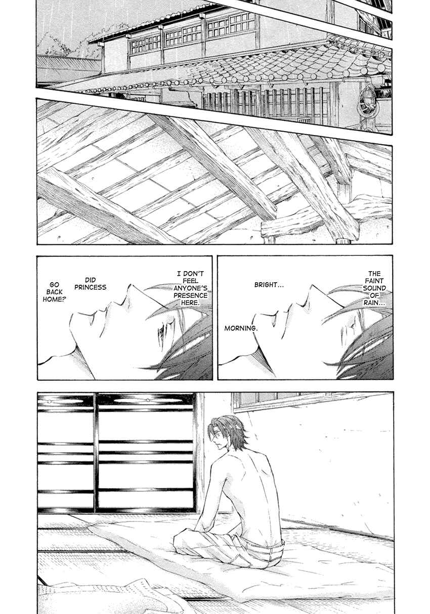 Page 5 Chapter 25 Kachou Fuugetsu