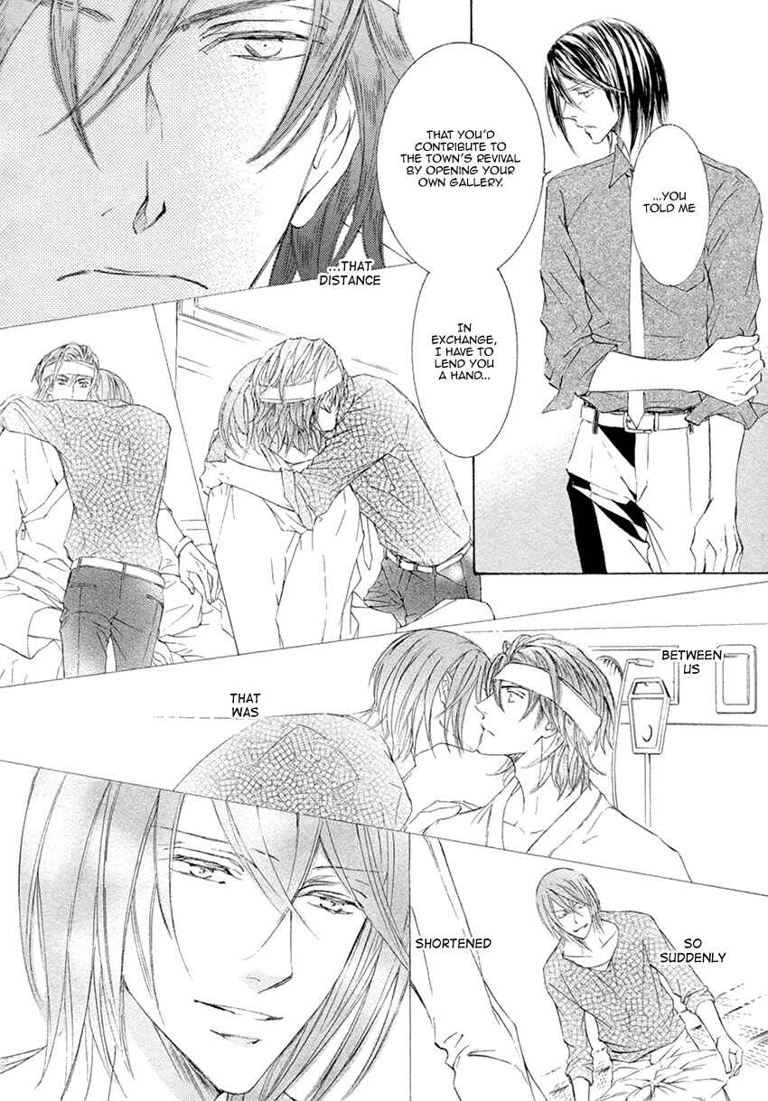 Page 9 Chapter 25 Kachou Fuugetsu