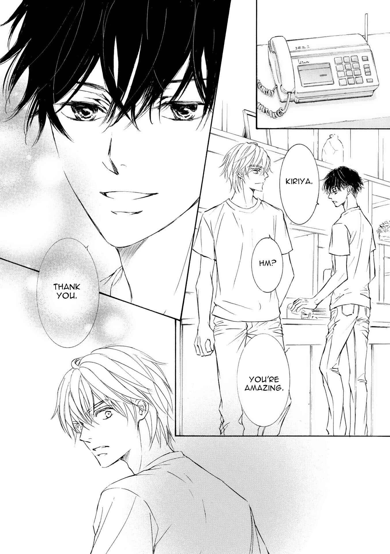 Page 25 Chapter 49 Kachou Fuugetsu