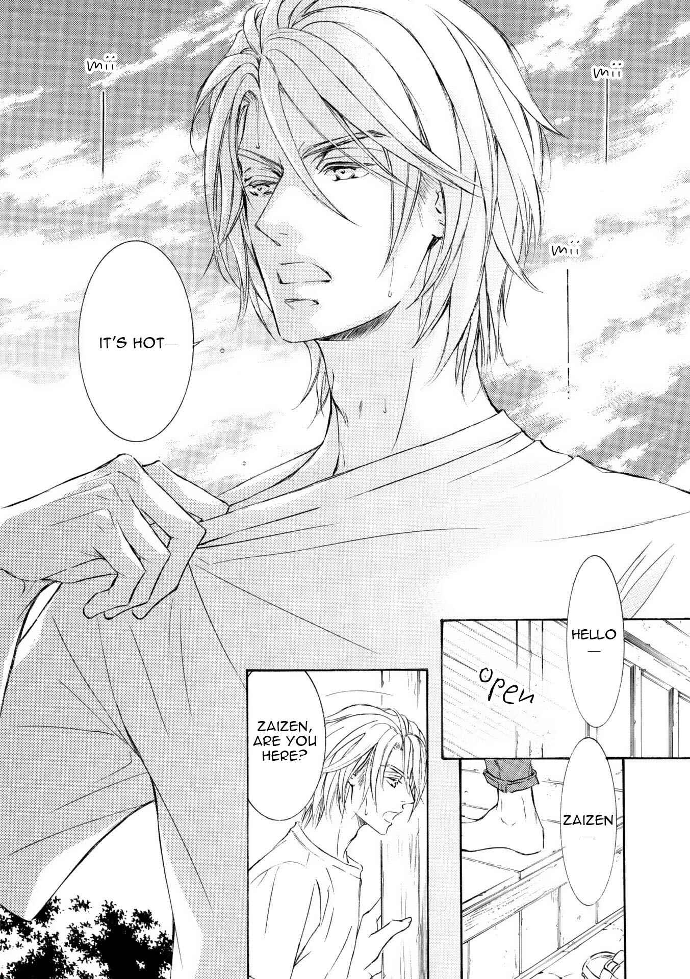 Page 31 Chapter 49 Kachou Fuugetsu