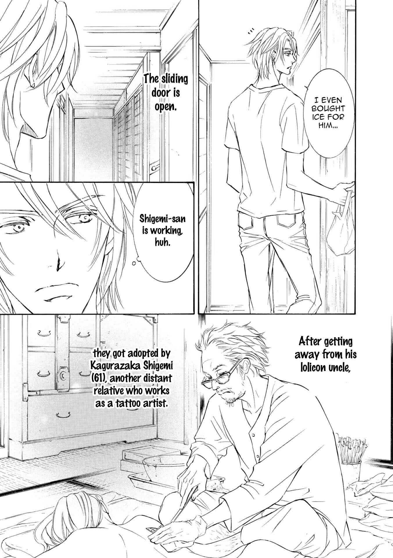 Page 32 Chapter 49 Kachou Fuugetsu
