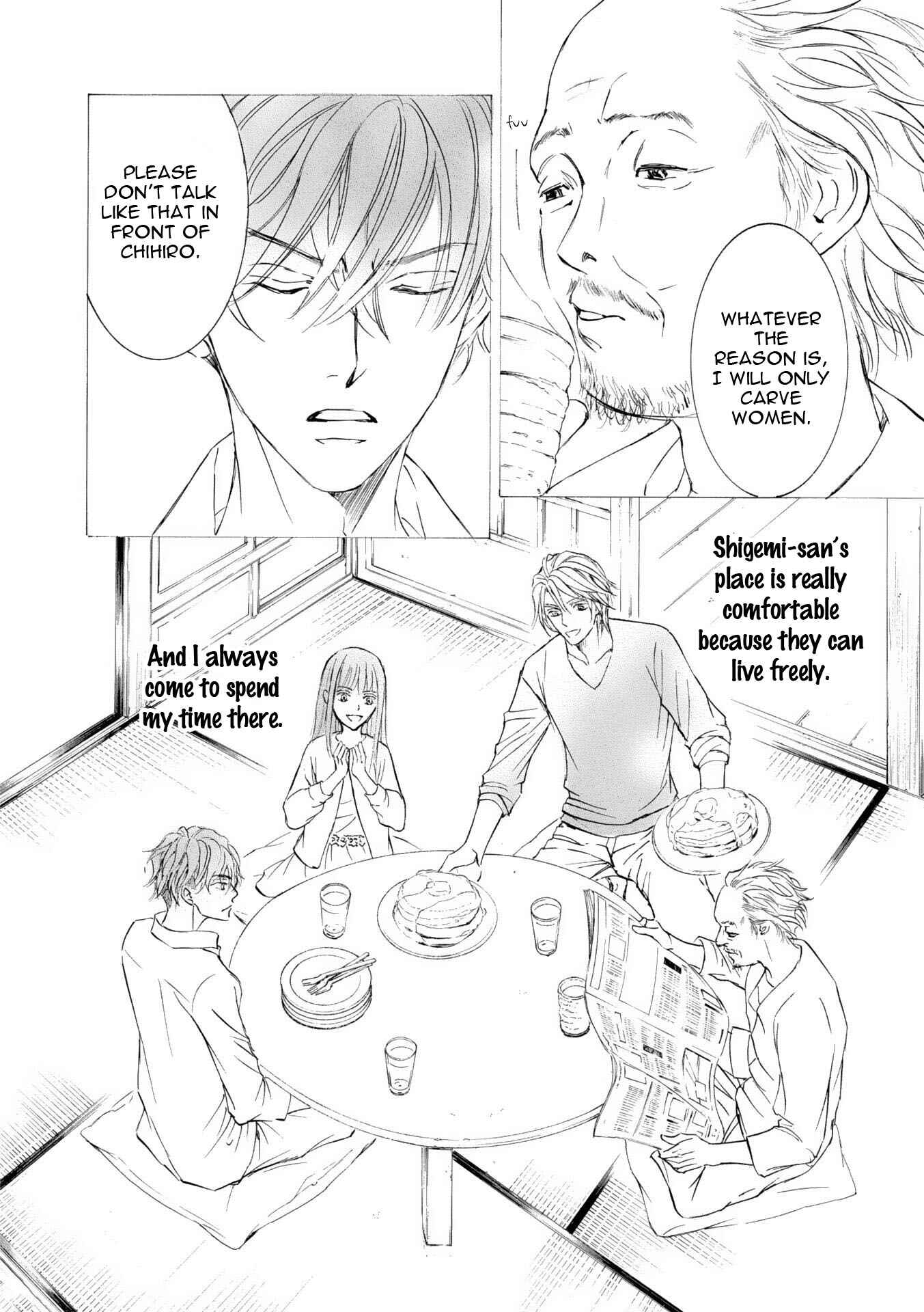Page 33 Chapter 49 Kachou Fuugetsu