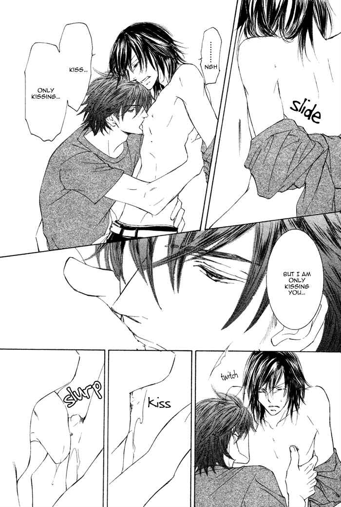 Page 17 Chapter 5 Kachou Fuugetsu