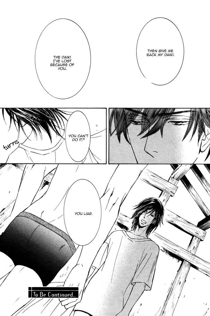 Page 28 Chapter 5 Kachou Fuugetsu