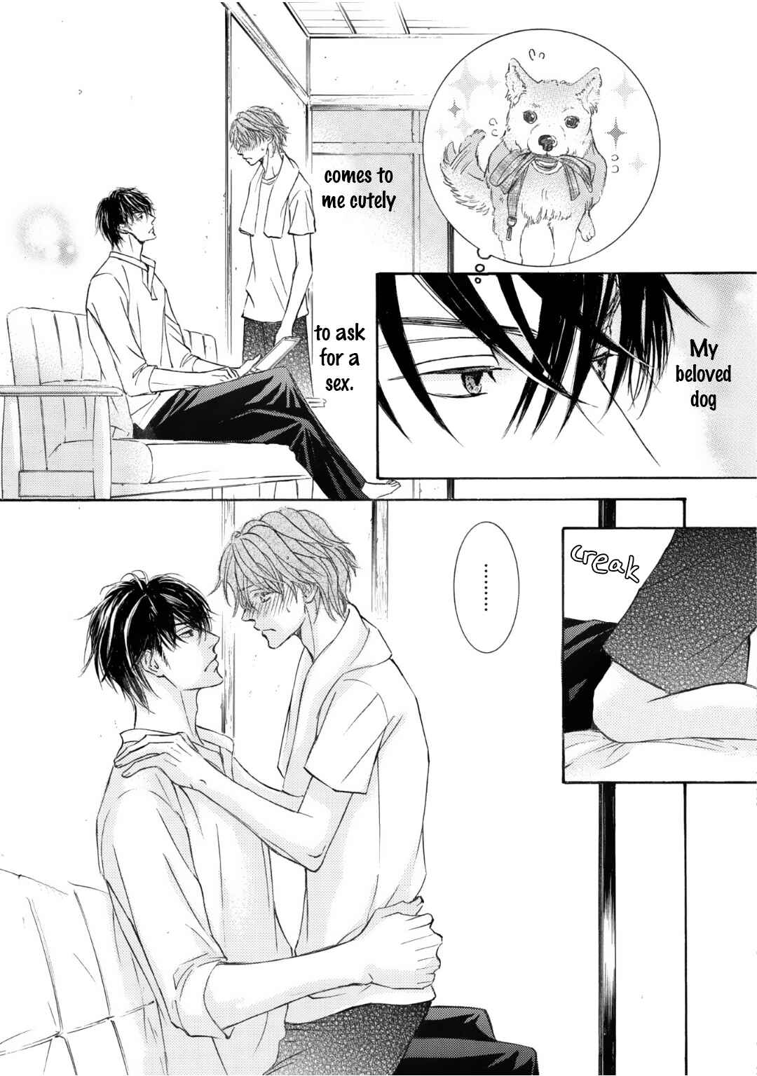 Page 10 Chapter 51.6 Kachou Fuugetsu