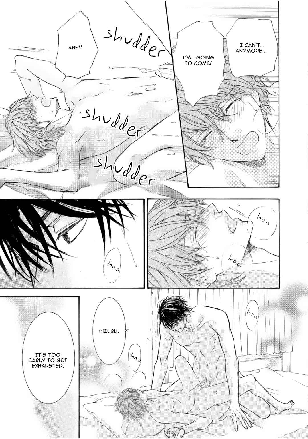 Page 12 Chapter 51.6 Kachou Fuugetsu