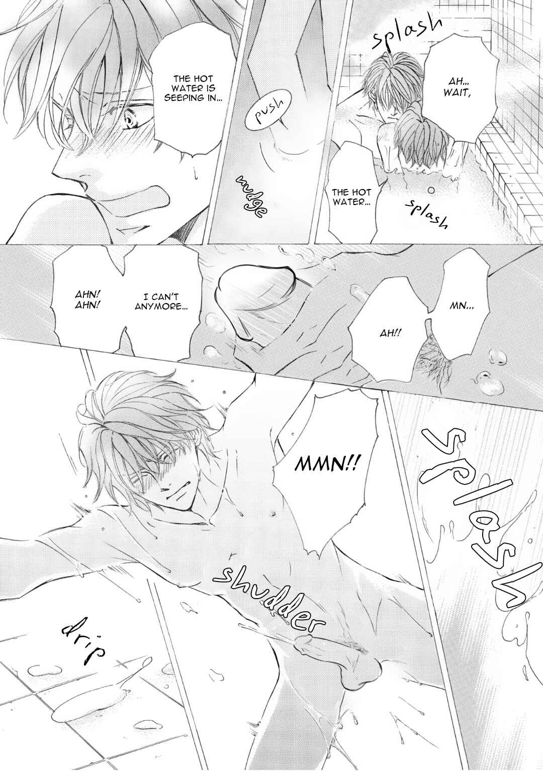 Page 7 Chapter 51.6 Kachou Fuugetsu