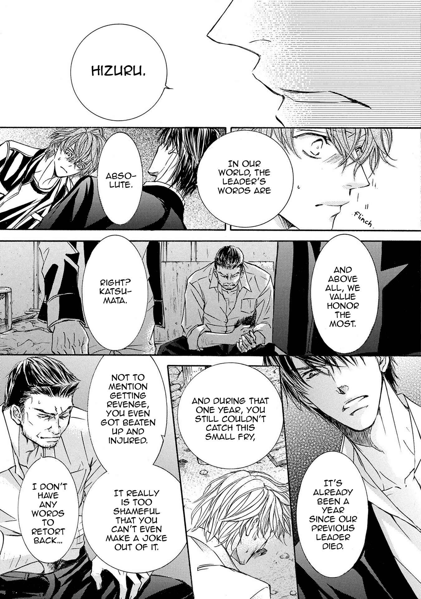 Page 11 Chapter 38 Kachou Fuugetsu