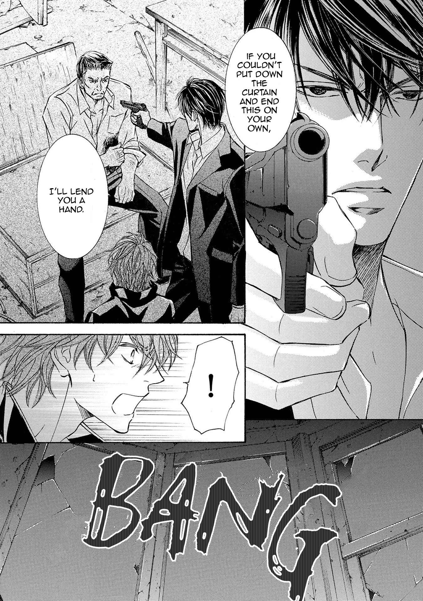 Page 12 Chapter 38 Kachou Fuugetsu