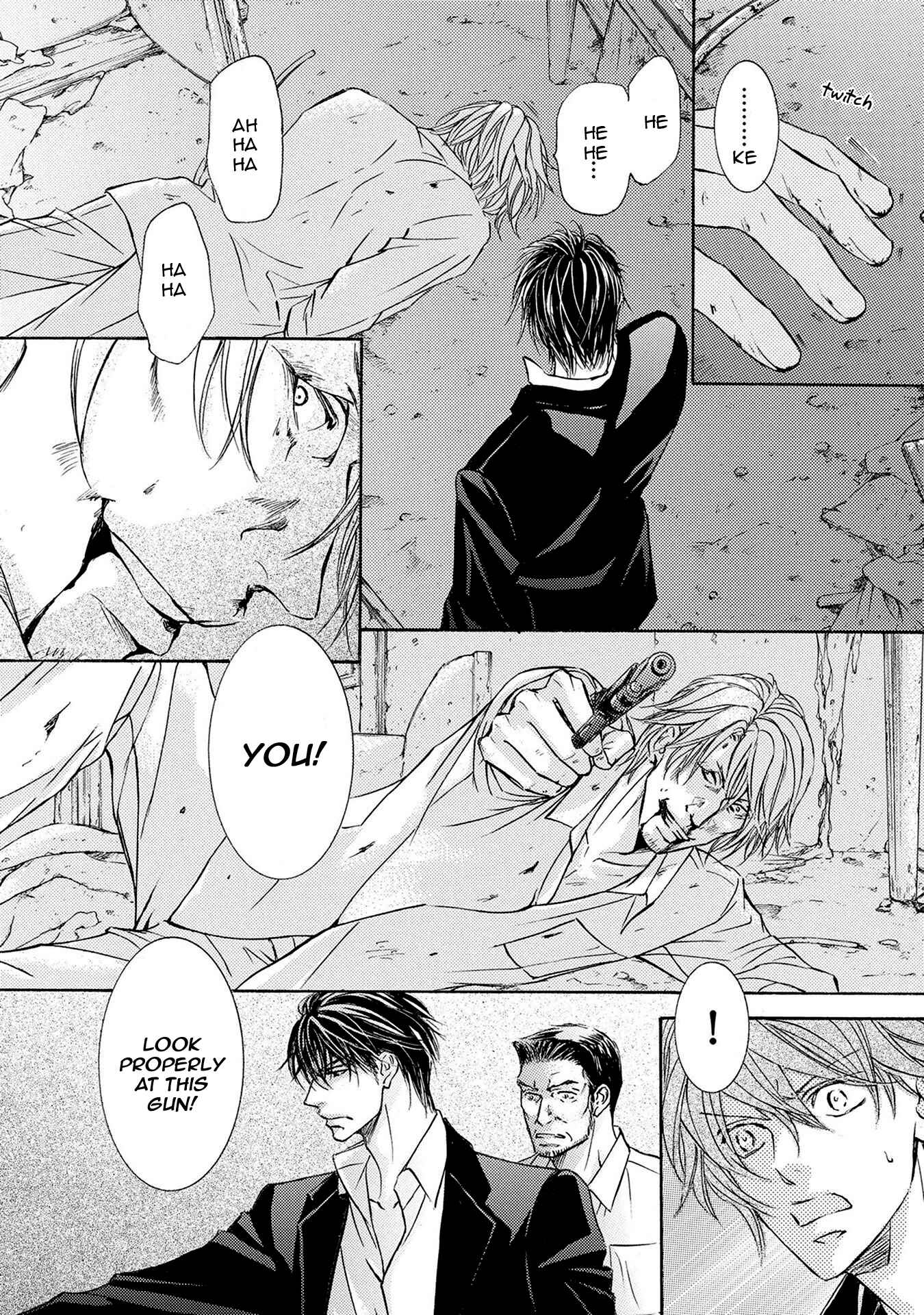 Page 14 Chapter 38 Kachou Fuugetsu
