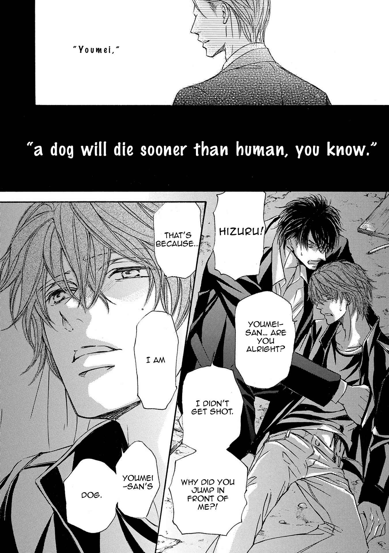 Page 18 Chapter 38 Kachou Fuugetsu