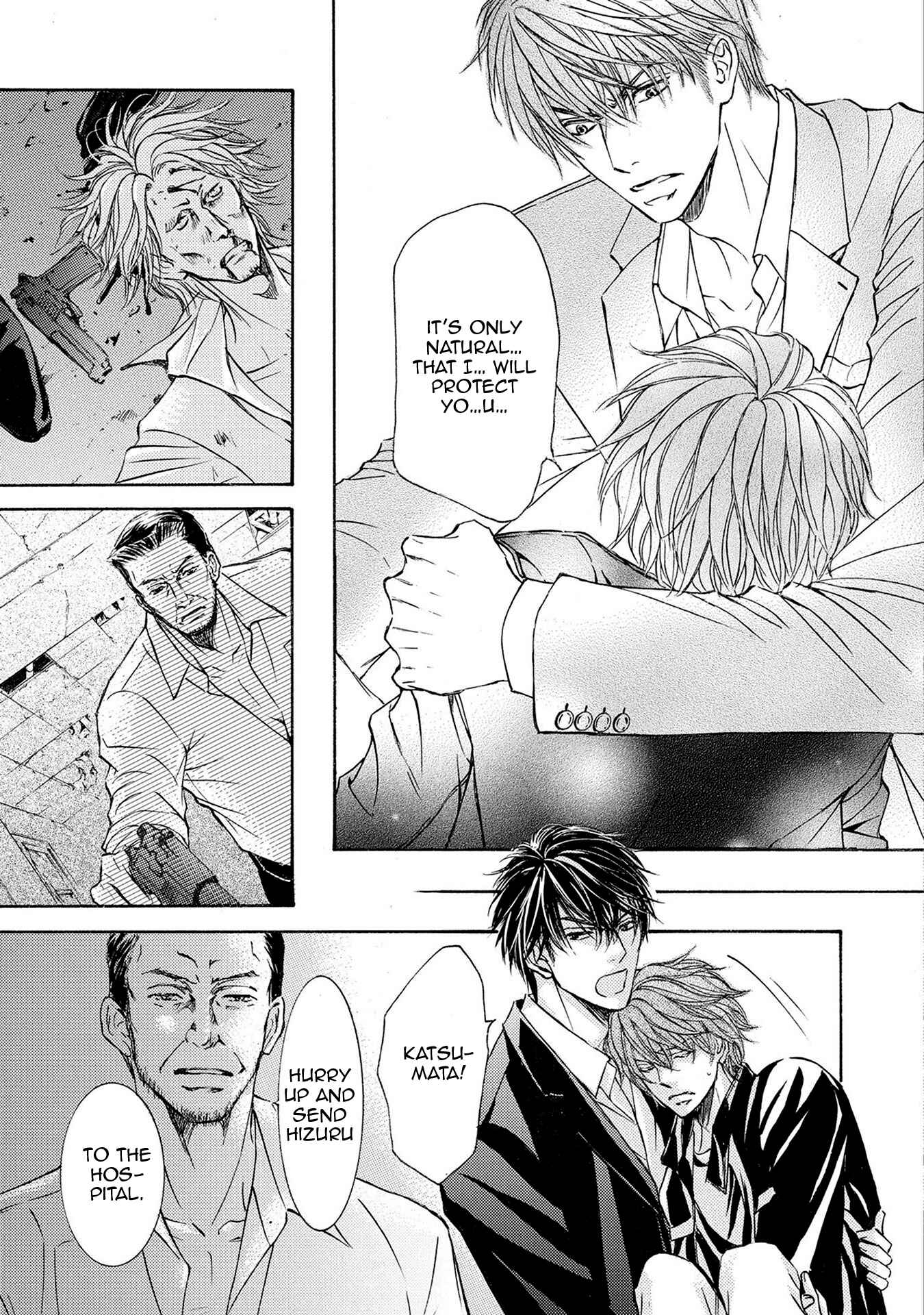 Page 19 Chapter 38 Kachou Fuugetsu