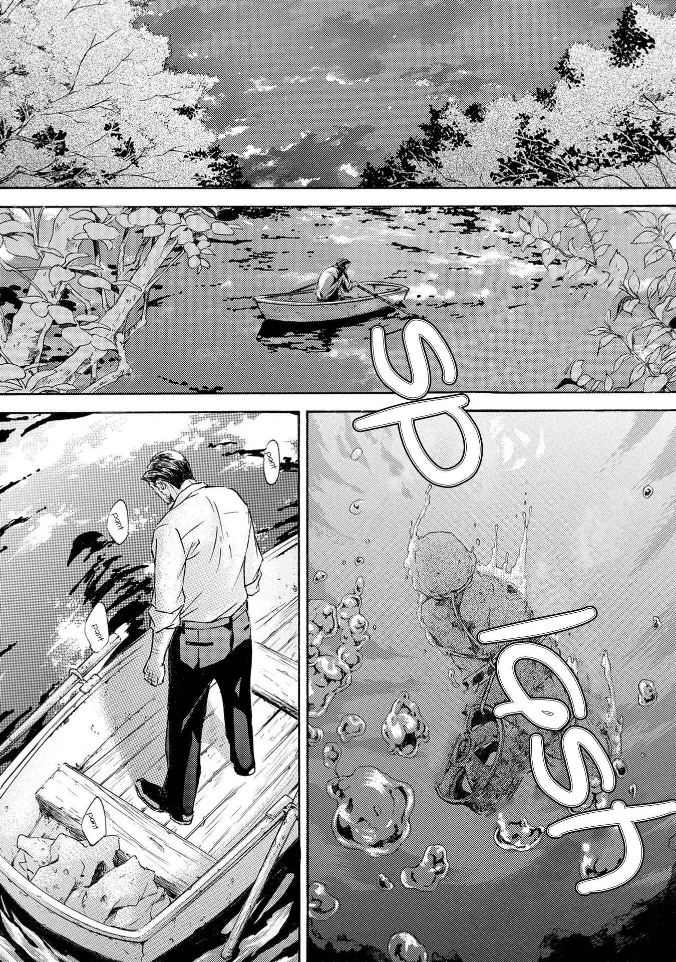 Page 22 Chapter 38 Kachou Fuugetsu