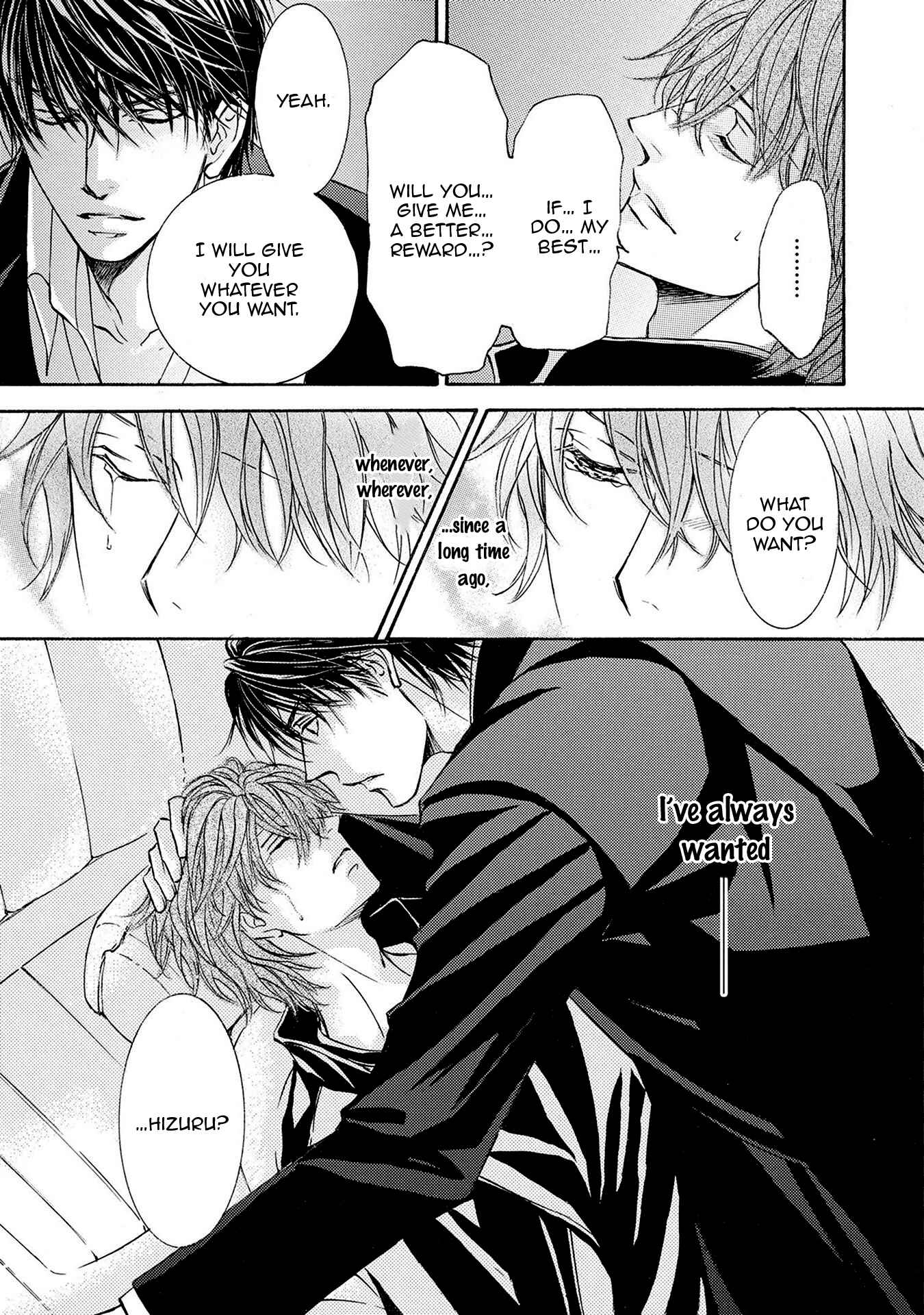 Page 33 Chapter 38 Kachou Fuugetsu