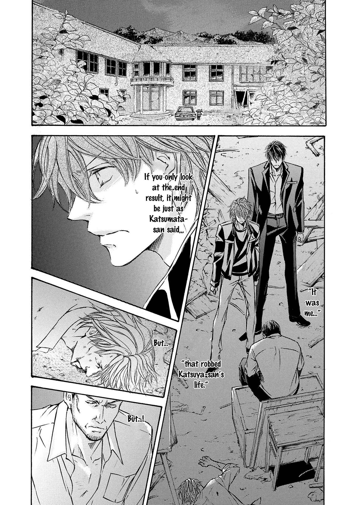 Page 8 Chapter 38 Kachou Fuugetsu