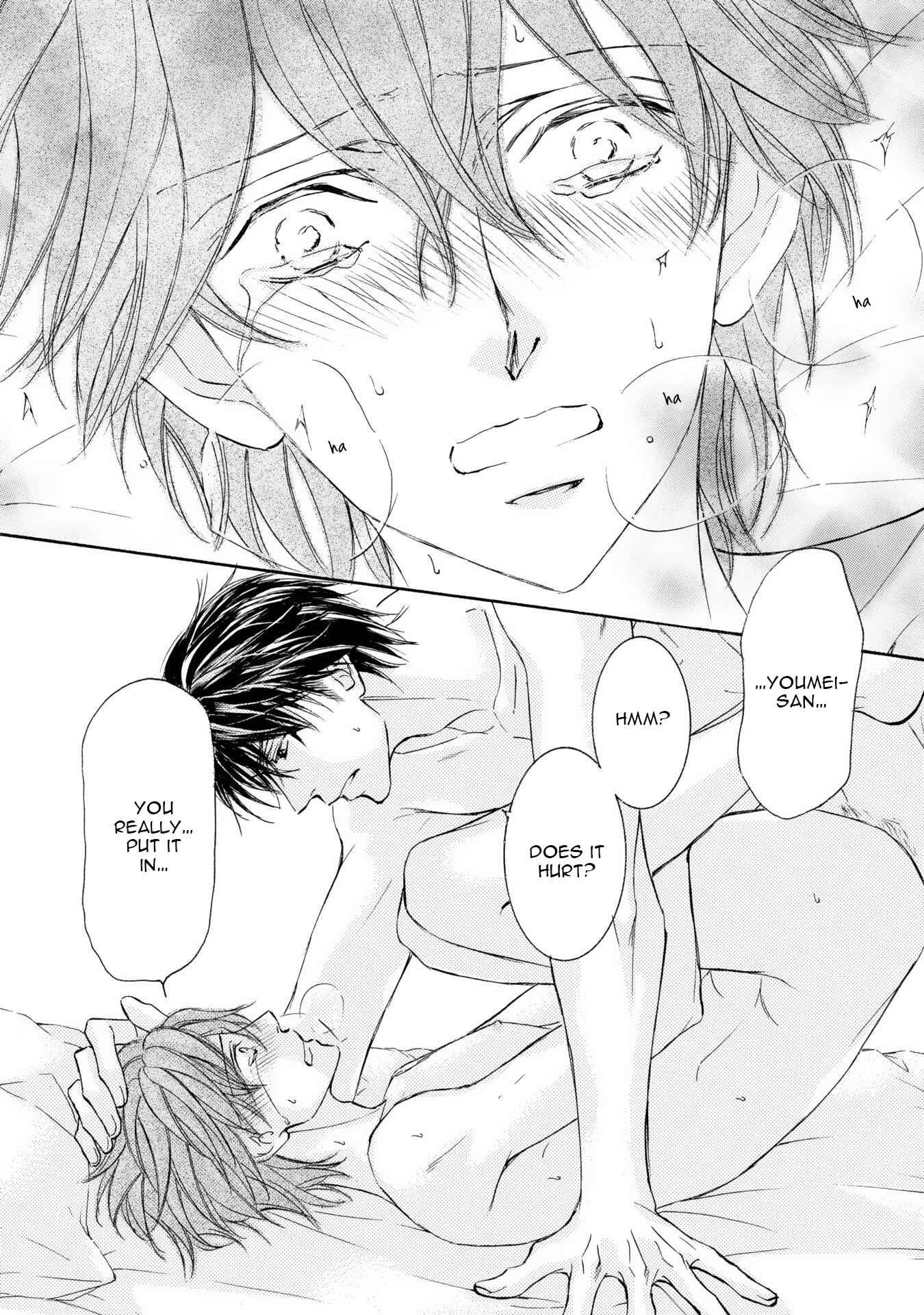Page 13 Chapter 44 Kachou Fuugetsu