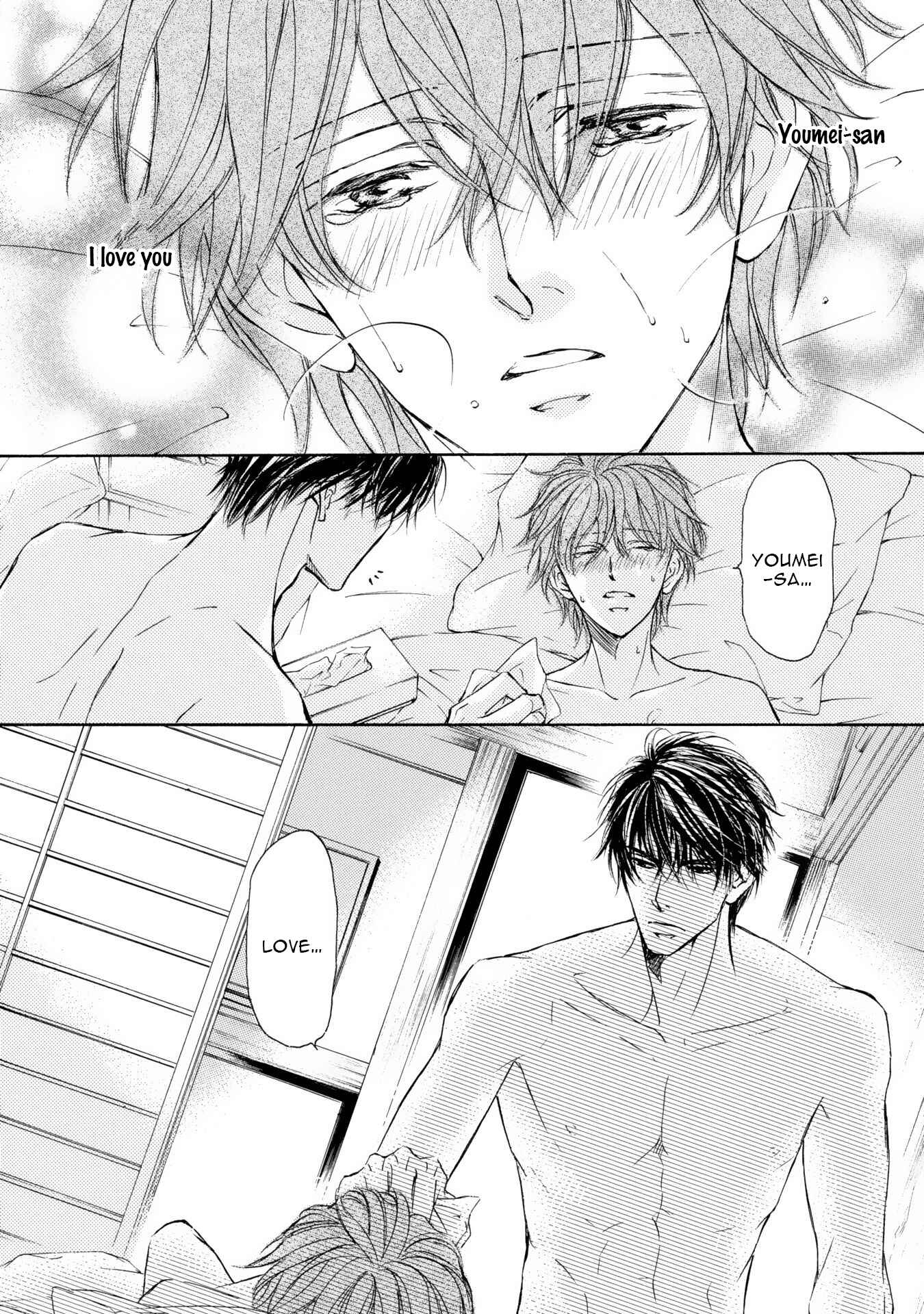 Page 29 Chapter 44 Kachou Fuugetsu