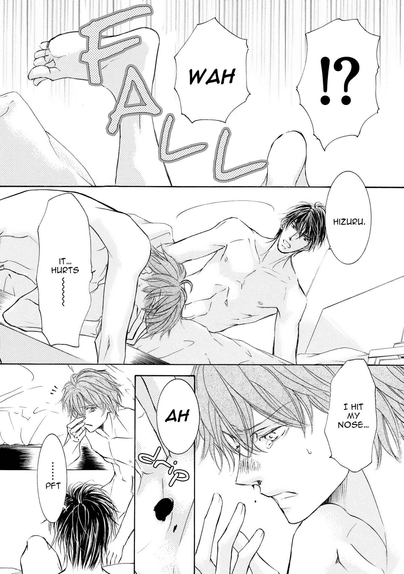 Page 33 Chapter 44 Kachou Fuugetsu