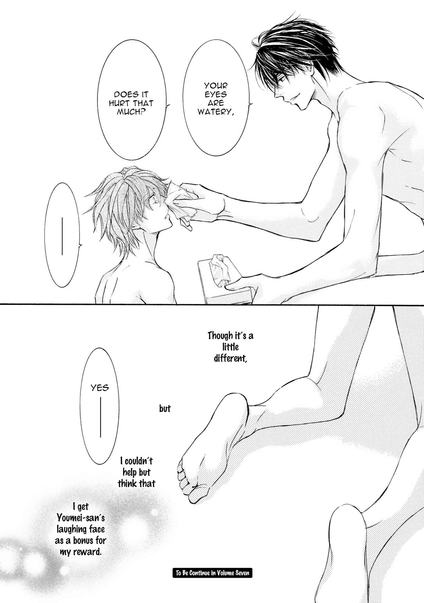 Page 35 Chapter 44 Kachou Fuugetsu