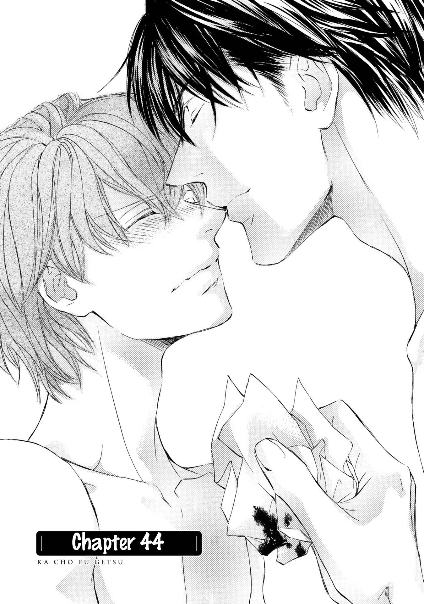 Page 4 Chapter 44 Kachou Fuugetsu