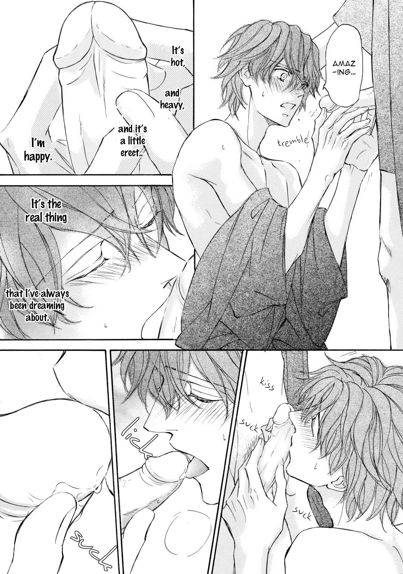 Page 7 Chapter 44 Kachou Fuugetsu