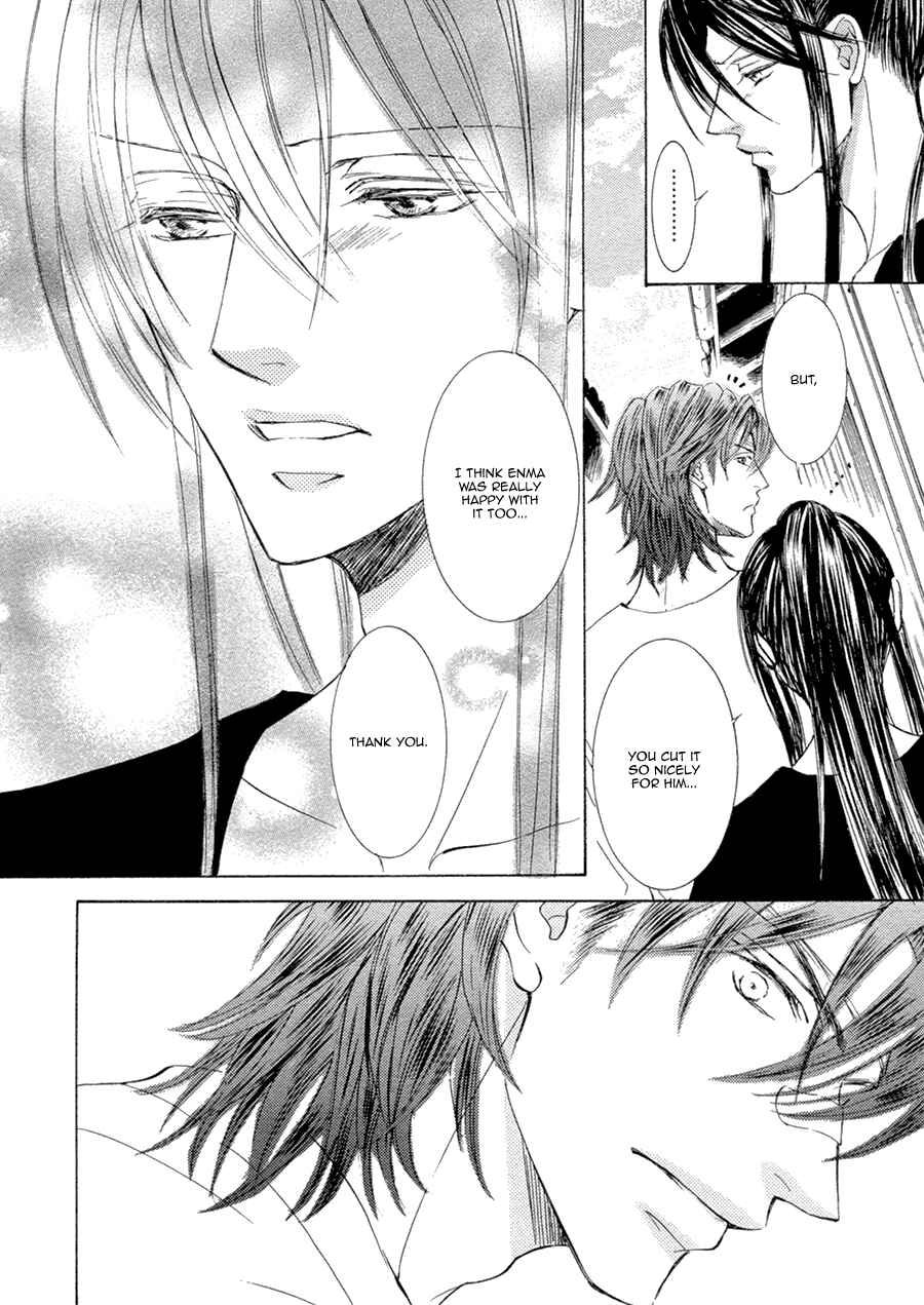 Page 11 Chapter 16 Kachou Fuugetsu