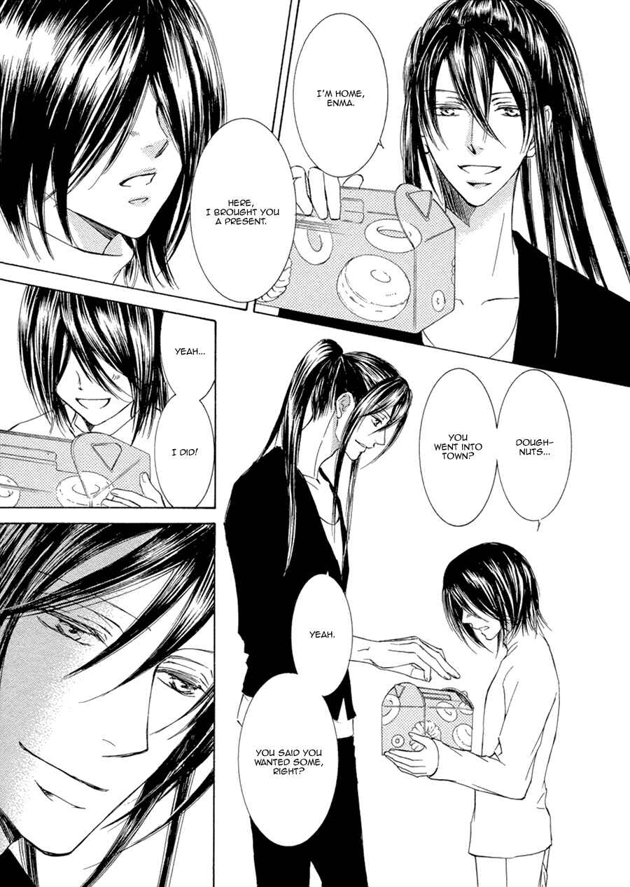 Page 4 Chapter 16 Kachou Fuugetsu