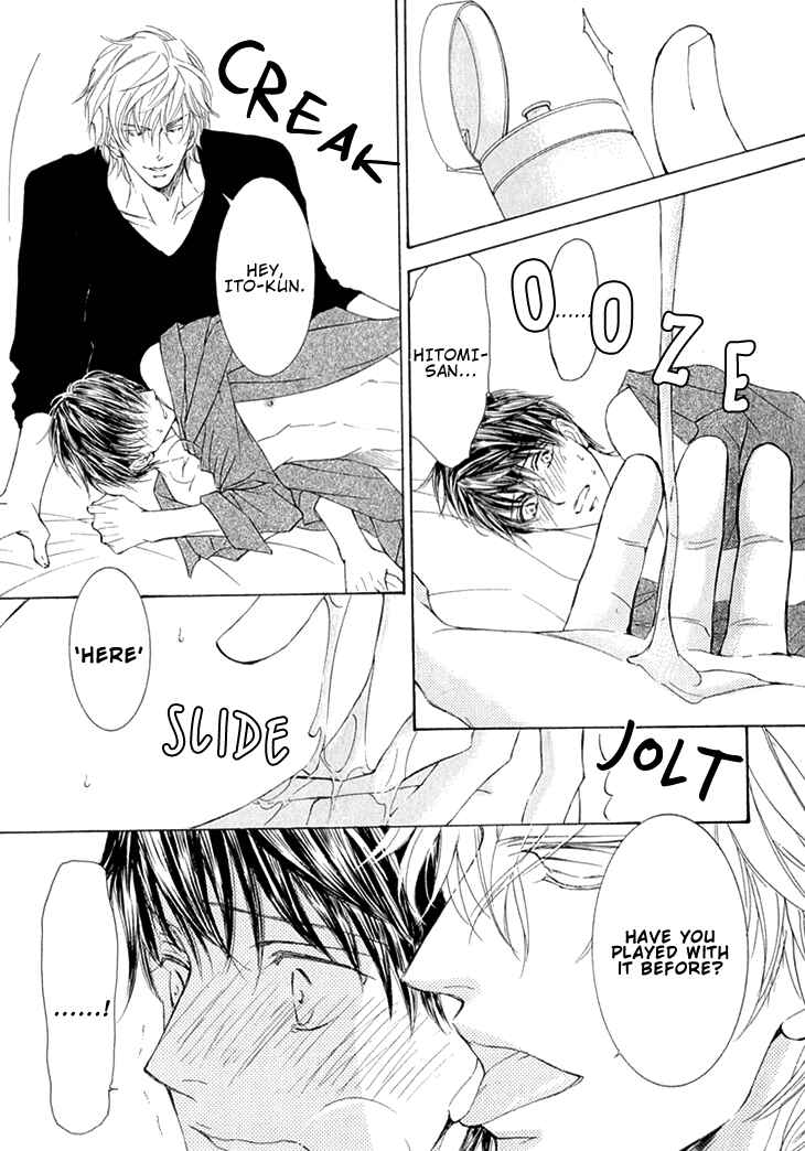 Page 13 Chapter 7 Kachou Fuugetsu