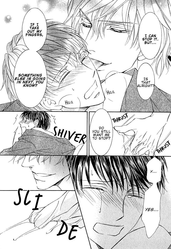 Page 18 Chapter 7 Kachou Fuugetsu