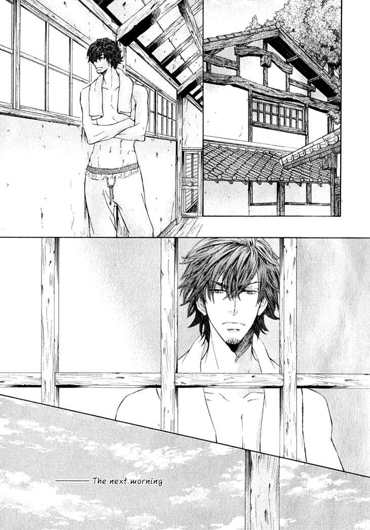 Page 31 Chapter 7 Kachou Fuugetsu