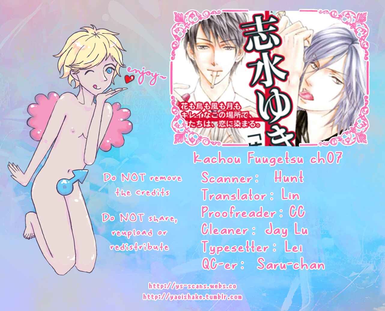 Page 36 Chapter 7 Kachou Fuugetsu