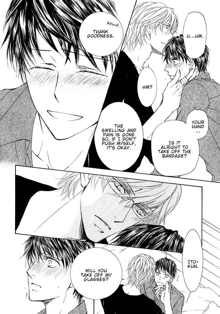 Page 4 Chapter 7 Kachou Fuugetsu