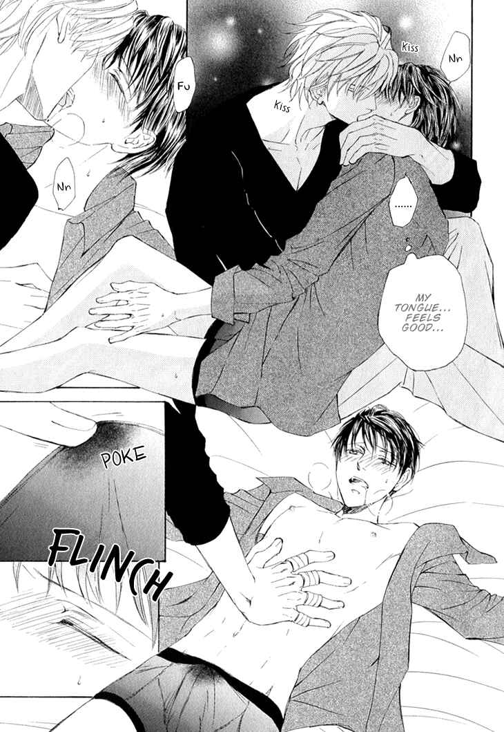 Page 7 Chapter 7 Kachou Fuugetsu