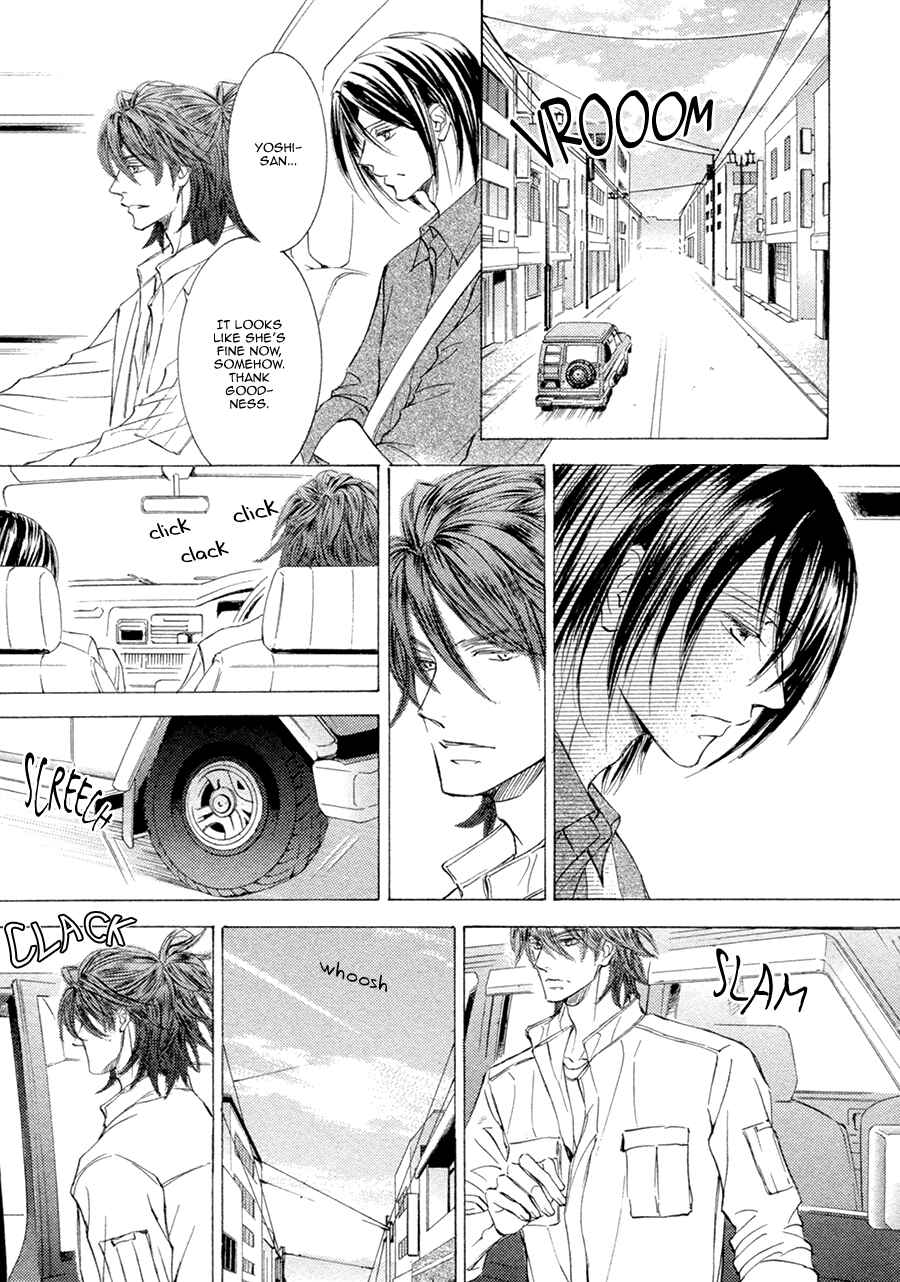 Page 24 Chapter 19 Kachou Fuugetsu