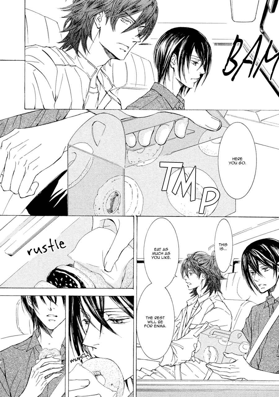 Page 25 Chapter 19 Kachou Fuugetsu