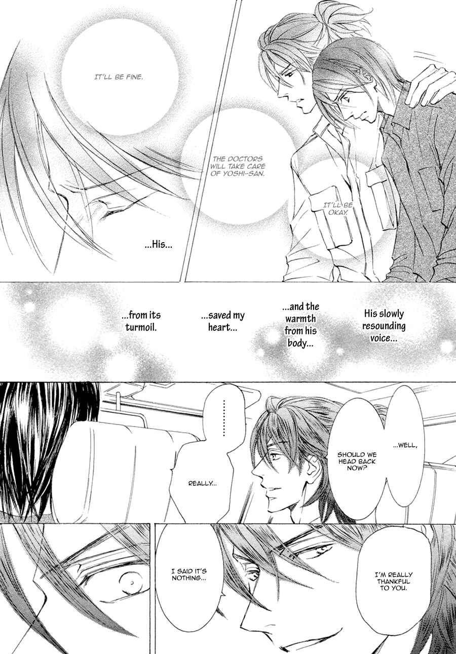 Page 27 Chapter 19 Kachou Fuugetsu