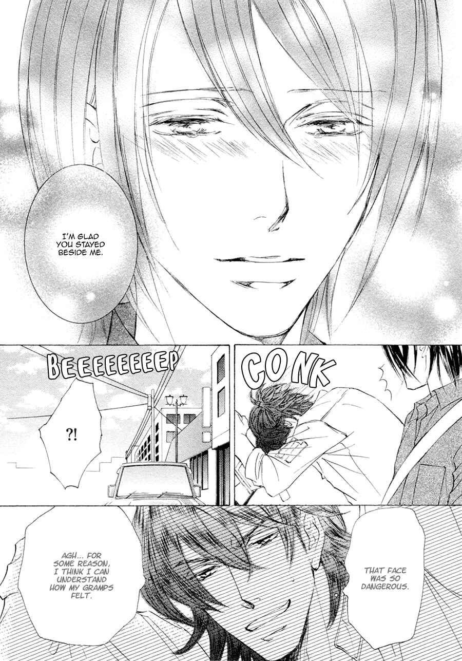 Page 28 Chapter 19 Kachou Fuugetsu