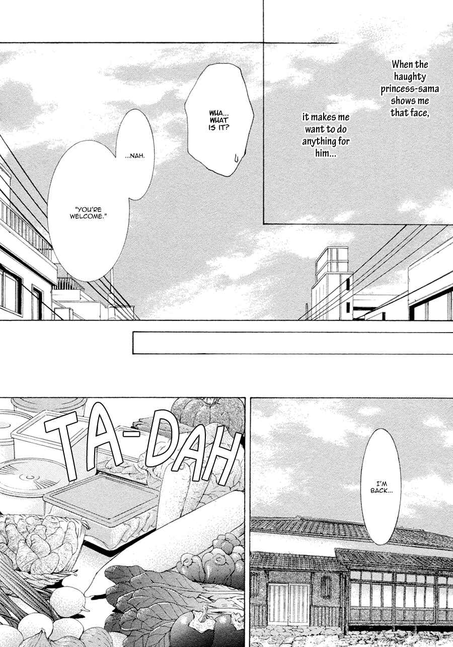 Page 29 Chapter 19 Kachou Fuugetsu