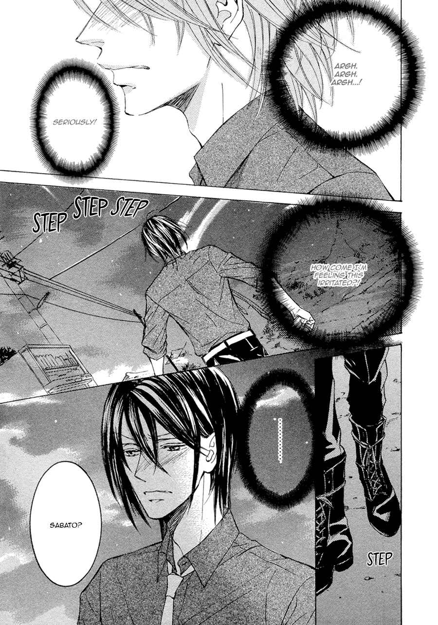 Page 3 Chapter 19 Kachou Fuugetsu